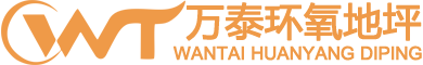 江陰市瓊花紙制品有限公司